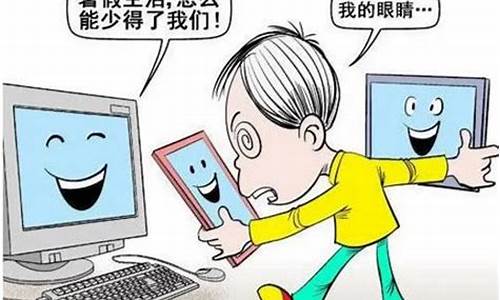 电子产品的利与弊论文800字_电子产品的利与弊论文800字怎么写