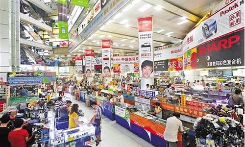 电子产品批发市场运营方案_电子产品批发市场运营方案怎么写